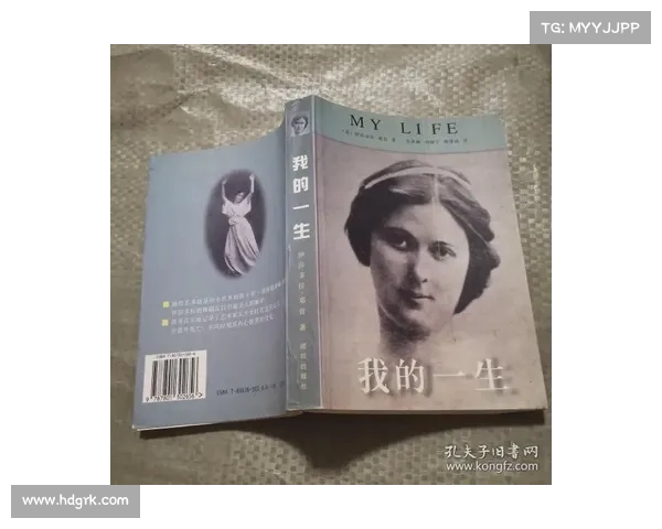 网球赛场经典对决回顾:历史上最具震撼力的五场传奇比赛 网球赛场经典对决回顾:历史上最具震撼力的五场传奇比赛