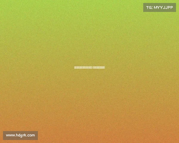 德甲争夺欧联资格激烈进行 各队争抢宝贵名额 德甲争夺欧联资格激烈进行 各队争抢宝贵名额