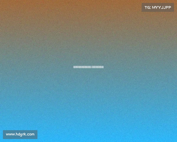 德甲争夺欧联资格激烈进行 各队争抢宝贵名额